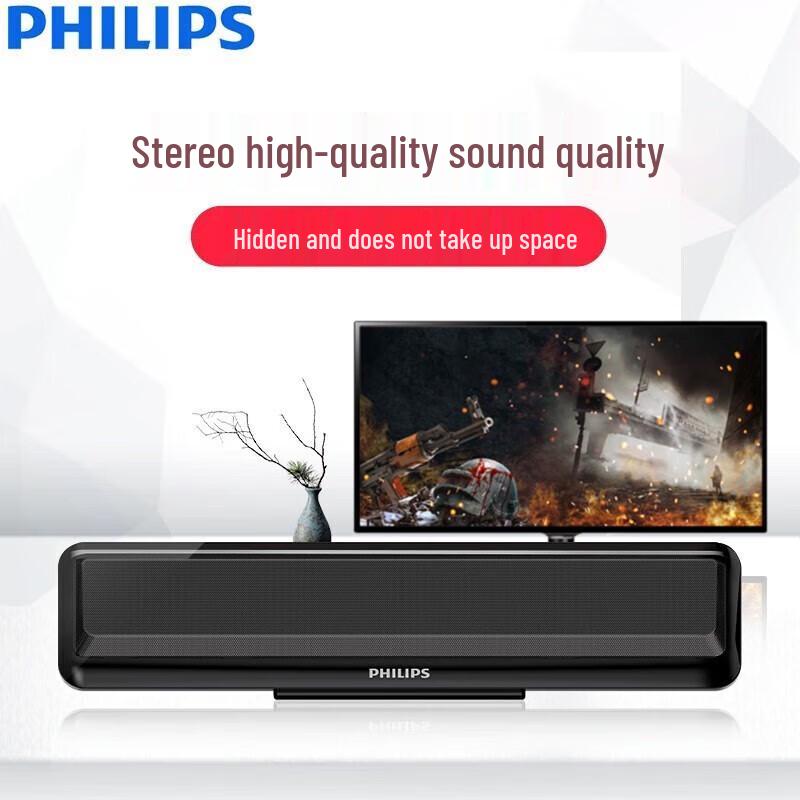Philips SPA2100 Bluetooth Computer Speakers