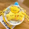 Soft Star Doll Pendant Cartoon Chirping Star Pendant Lovely Plush Star Keychain  Birthday Gift