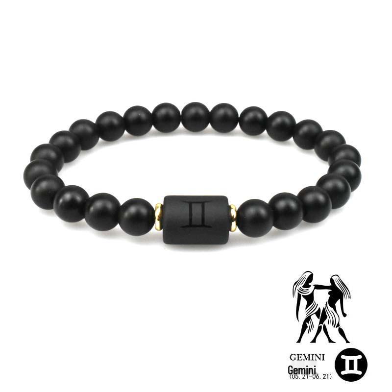 Zodiac Natural Stone Couple Bracelet with Frosted Black Agate Beads