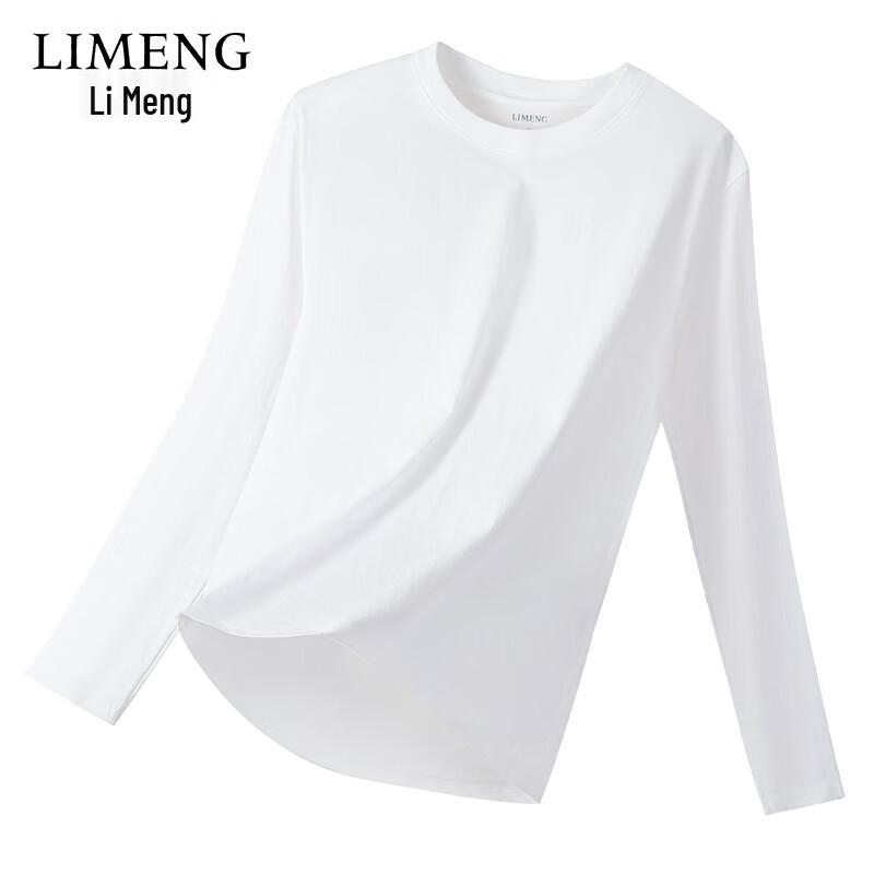 LIMENG 230g Men s American Pure Cotton Loose Long Sleeve T-Shirt XL