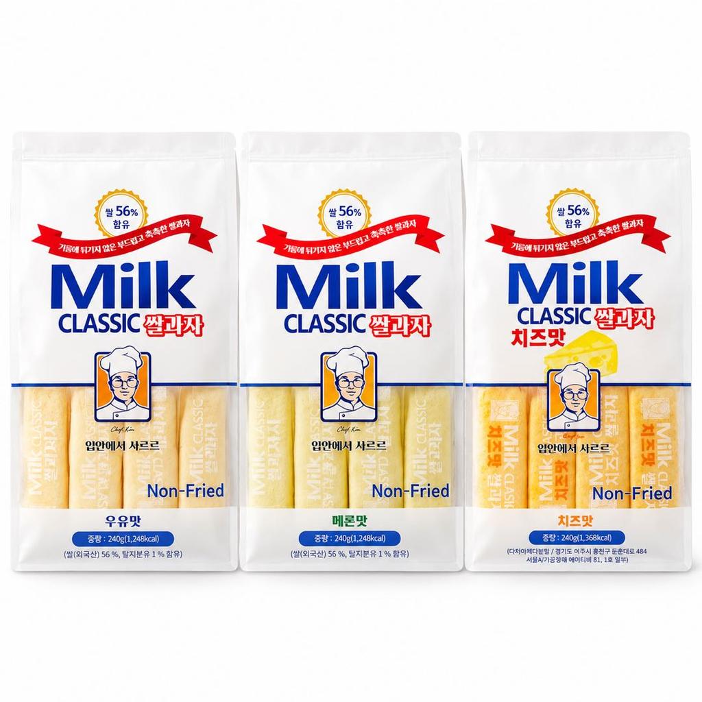 Oliveyoung Classic Milk Flavor Rice Cracker Melon Flavor Cheese Flavor Snack Biscuit 240g