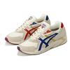 Nové Asics Carnival X Gel Ds Og 'Muay Thai' 1191A263-100