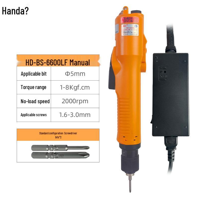 Industrial-Grade Adjustable Torque High-Speed Electric Screwdriver