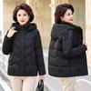 Winter Cotton Jacket Short Foreign Fashion Jacket 2025 New Padded Jacket Women's Winter Down Cotton Jacket