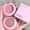 Hot Monochrome Blush Mud Soft Waxy Shrinkage Expansion Low Saturation