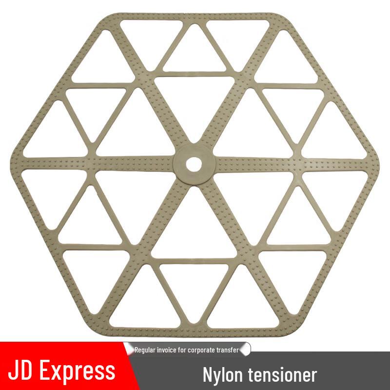 Nylon Camouflage Net Hexagonal Support Plate