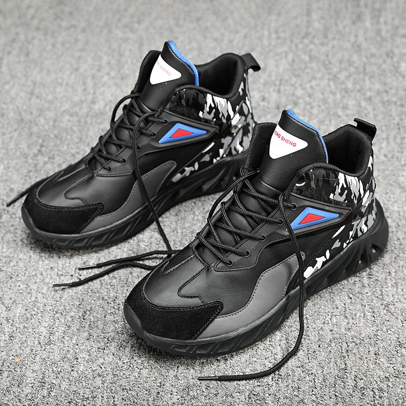 

Men s Shoes Casual Shoes Sports and Fashion Shoes Comfortable Classic and Smooth Shoes Trendy and Versatile Running Shoes 45 чёрный