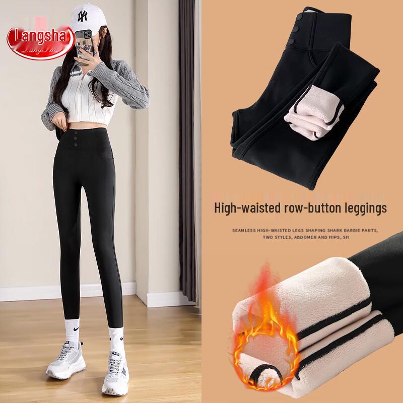 Langsha Women's High-Waist Thermal Shark Leggings
