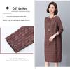 2025 Retro Floral Loose Fit Dress for Women - Spring & Autumn, Round Neck, Perfect for Middle-Aged Mothers
