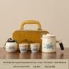 Portable Ru Kiln Tea Set for Outdoor Travel: Includes Bag and Quick-Draw Cup for Camping and Tourism