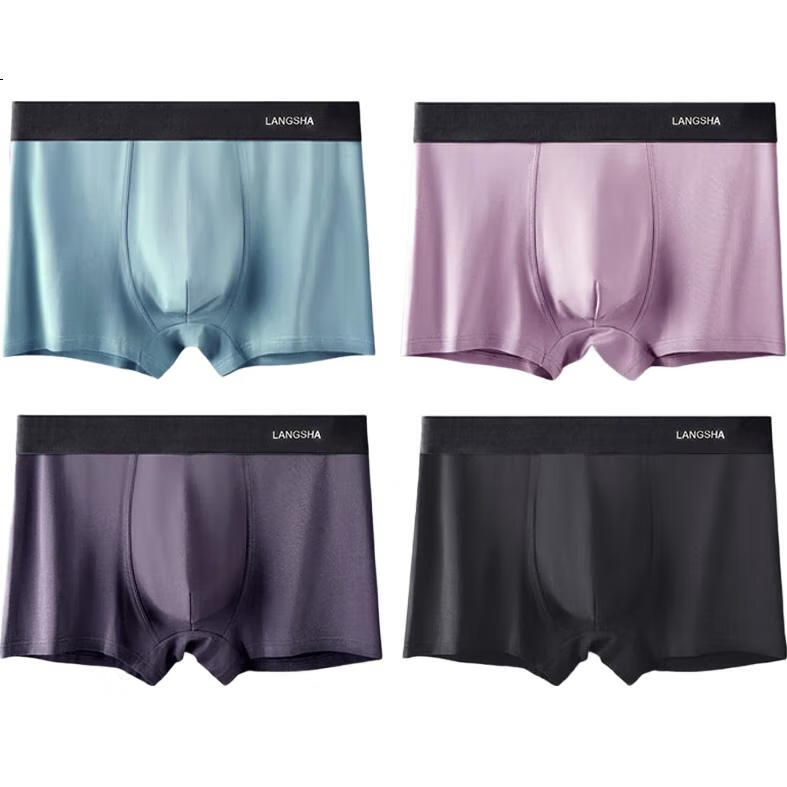 LANGSHA Men's Underwear, Boxer Briefs, Solid Color Antibacterial Mid-Rise Men's Four-Corner U-Bend Shorts, 4-Pack Gift Box Set