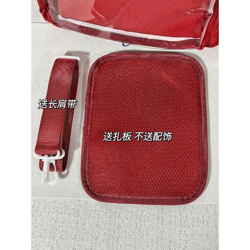 New Girls Harajuku Kawaii Ulzzang Itabag Simple High Quality Shoulder Bag With Display Plate Crossbody Bags Preppy Style Ita Bag