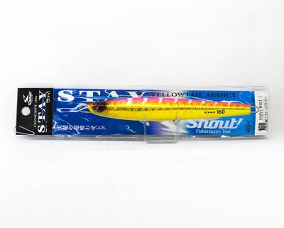 Shout 115-SY Metal Jig Stay 160 Grams 191 (5733)
