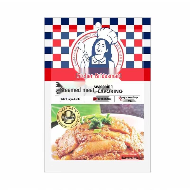 Kitchen Maid Five-Spice Steamed Meat Seasoning