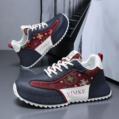 New Men's Breathable Sneakers Color Blocked Lace Up Large 39-48 Casual Shoes Thick Soled Tall Running Shoes Zapatos Para Hombres