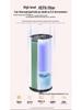 Silent Smart Home Air Purifier with Formaldehyde Removal, Smoke Elimination, Pet Hair Absorption, and Negative Ion Purification