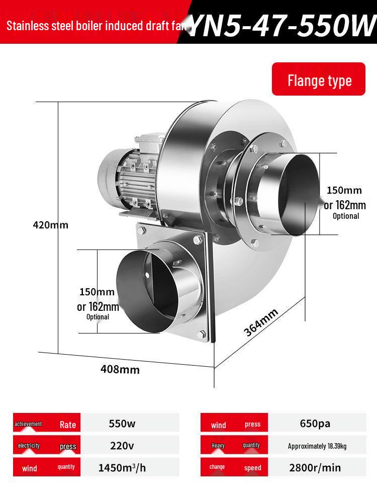 304 Stainless Steel High-Temp Resistant Induced Draft Fan, 220V/380V Industrial Centrifugal Smoke Exhaust Combustion Chimney Fan