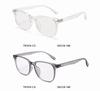 2026 Korean Square TR90 Anti-Blue Light Glasses Frame with Prescription-Ready Large Plano Lenses, Style 1014.
