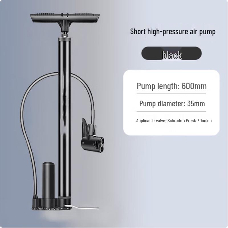

GUAIKEAI Universal Electric Air Pump