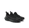 Adidas Terrex Trailmaker 2.0 GORE-TEX Sneakers