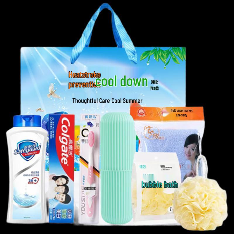 Yisanwei Summer Cooling Relief Gift Box Set