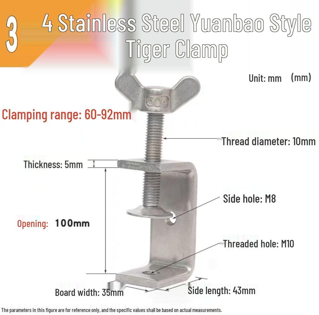304 Stainless Steel Hand-Tightened U-Type/C-Type Pipe Clamp Fixture