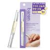 baren nail cuticle oil pen repair essence 1+1