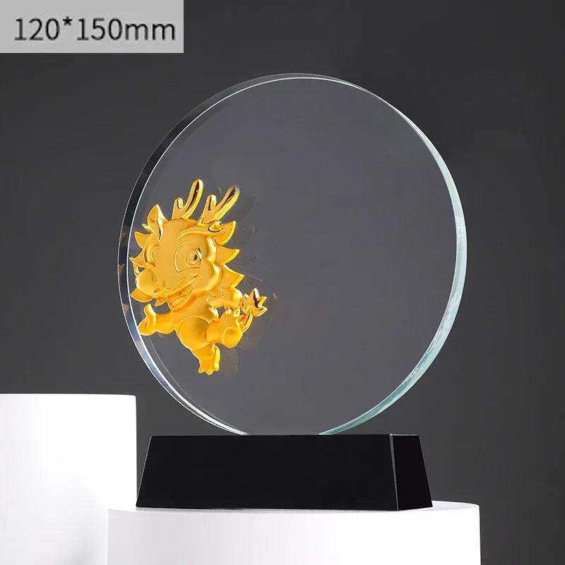 Customized Dragon Shaped Crystal Trophy Annual Meeting Awards Excellent Employee Souvenirs Home Decor Crafts Lettering Medal 1Pc