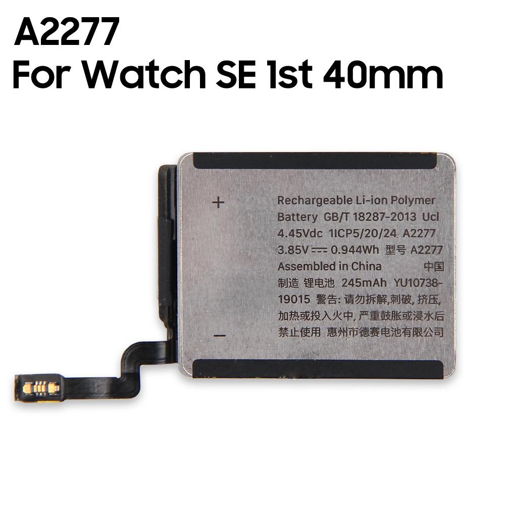 Premium Quality Battery A2277 A2721 A2181 For Apple Watch SE 40mm 44mm Watch SE 2nd LTE 40mm 44mm Watch SE 2nd GPS 40mm