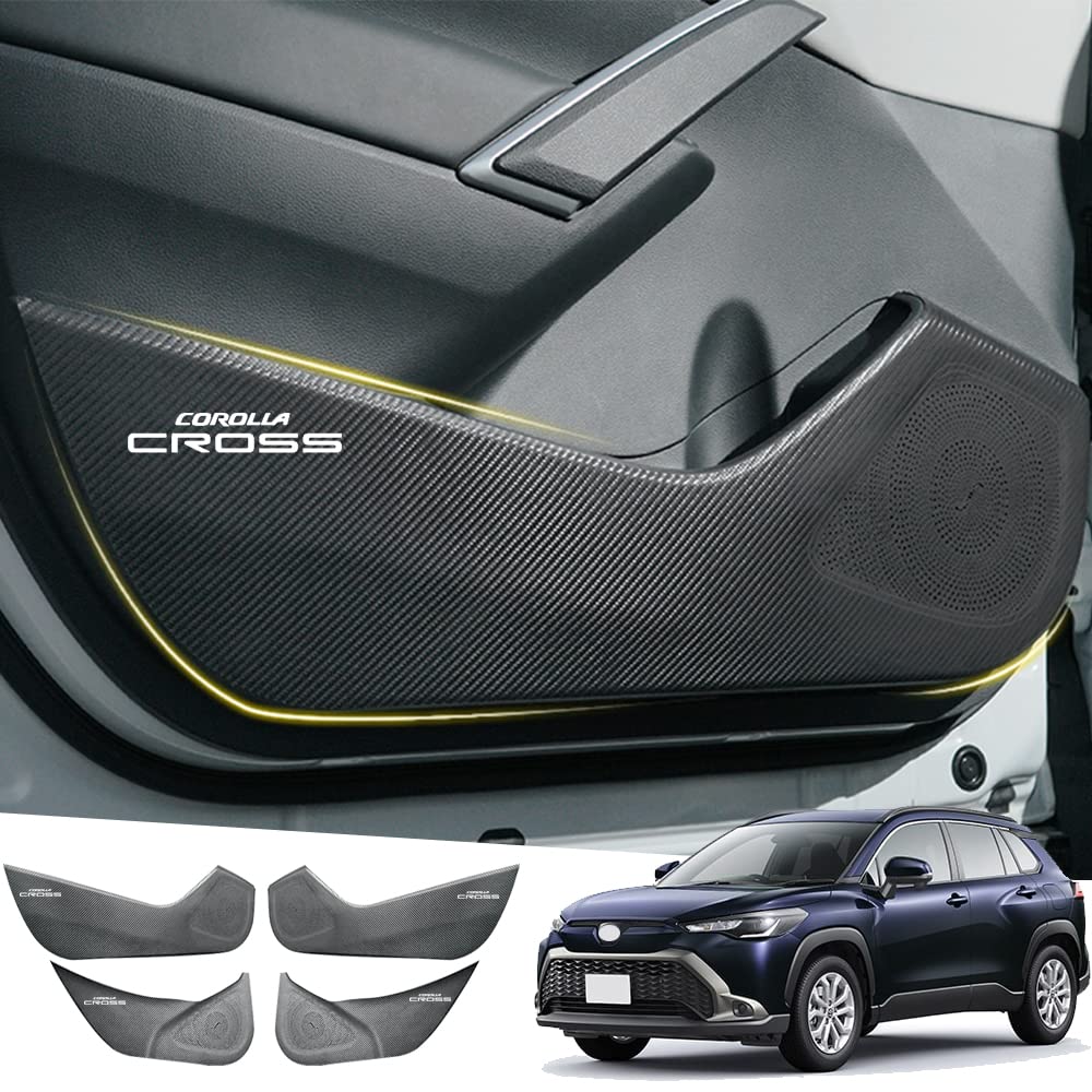 

Hearsheng Toyota New Corolla Cross ZSG10 ZVG11 ZVG15 10 Серия (Сентябрь 2021 года и далее) New Corolla Cross (10 series)