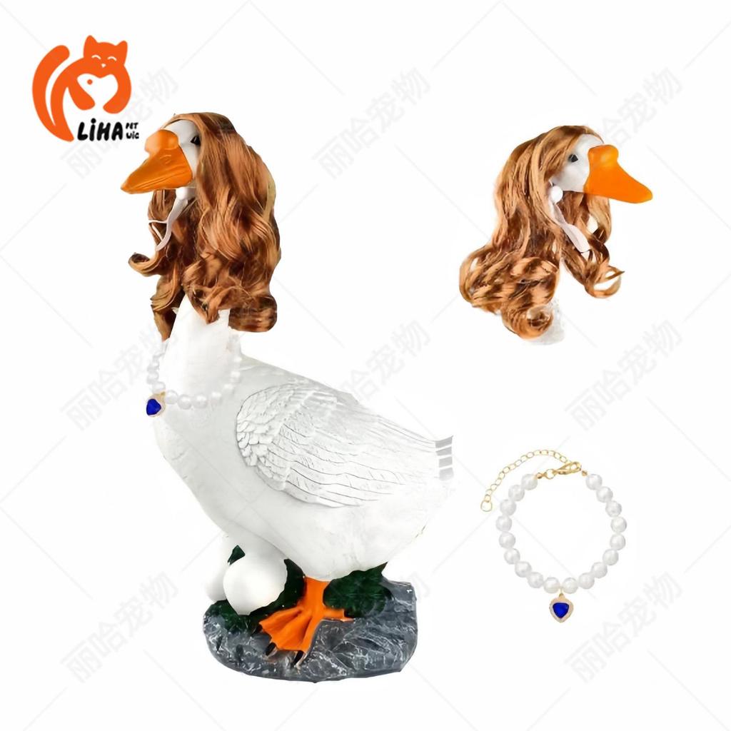 Pet Goose Wig Collar & Pearl Necklace Dress-up Set