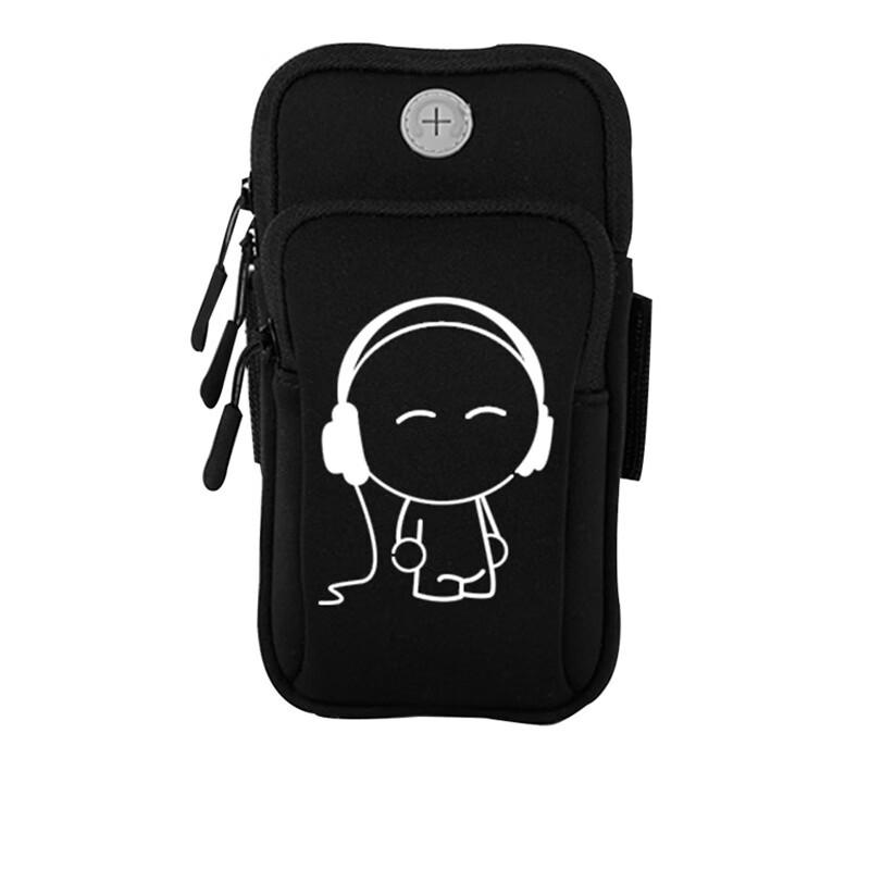 Hufeng Reflective Fitness Armband Phone Bag