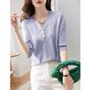 Demana Women's Silk-Wool Blend Half-Open Collar Knit Top