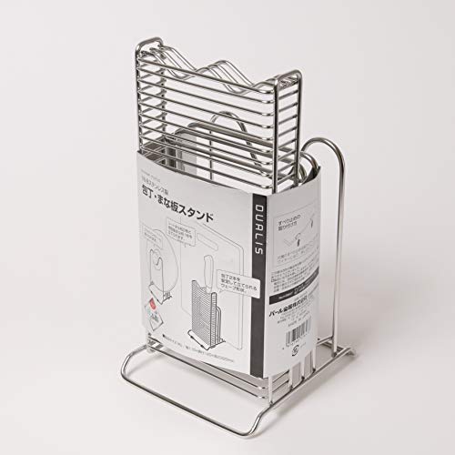 PEARL METAL Dualis Stainless Steel Knife and Cutting Board Stand, Made In Japan, H-5647