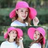 Foldable Women Sun Hat Wide Brim Sun Protection Hat Lightweight Summer Beach Hat  Beach Wear