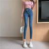 Women's High Waist Skinny Ripped Jeans - Trendy Nine-Point Stretch Pencil Pants for Spring and Autumn 2024