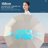 Automatic Double  Large Folding Umbrella For Wholesale  Rain And Sun Umbrella With Superior Uv Sunblock Protection