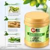 Bawang Ginger Juice & Olive Smoothing No-Steam Hair Mask