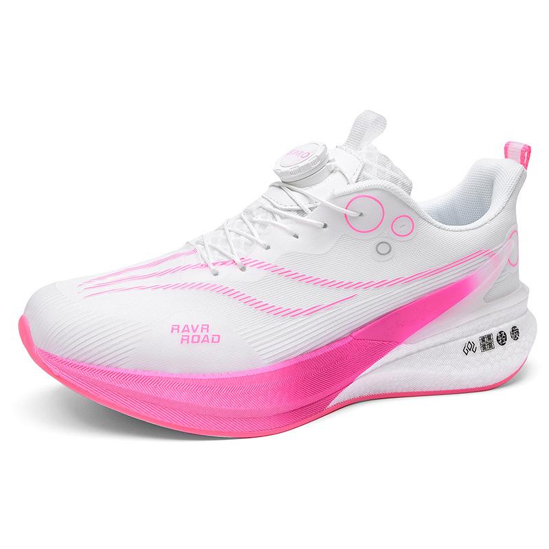 Chitu 8PRO full palm carbon board male and female teenagers racing breathable mesh running shoes rotating buckle shock-absorbing sports shoes