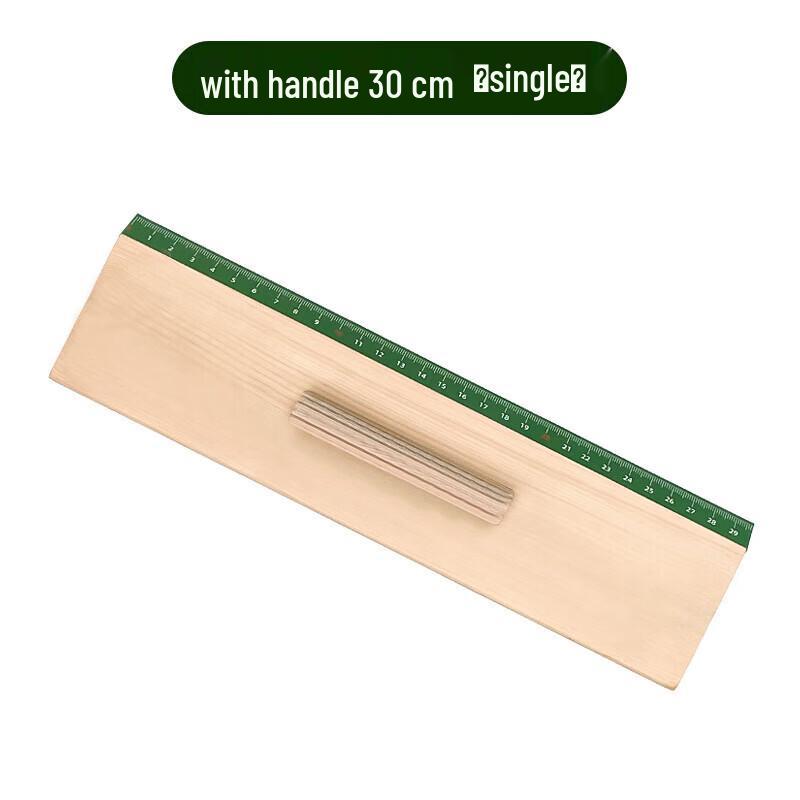 Bedding Folding Board