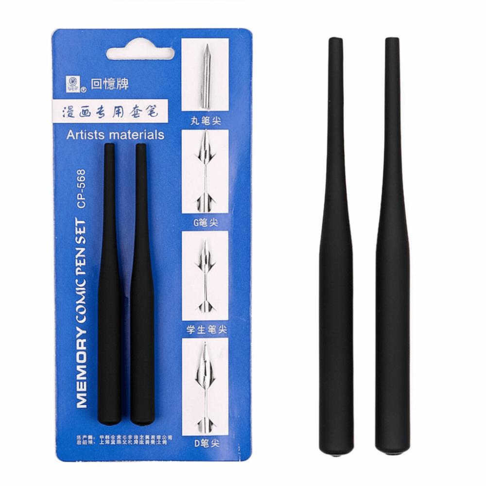 Signature Manga Calligraphy Dip Pen+4 Nibs Sketching Comic Dip Pen  Stationery Dip Pen Kit