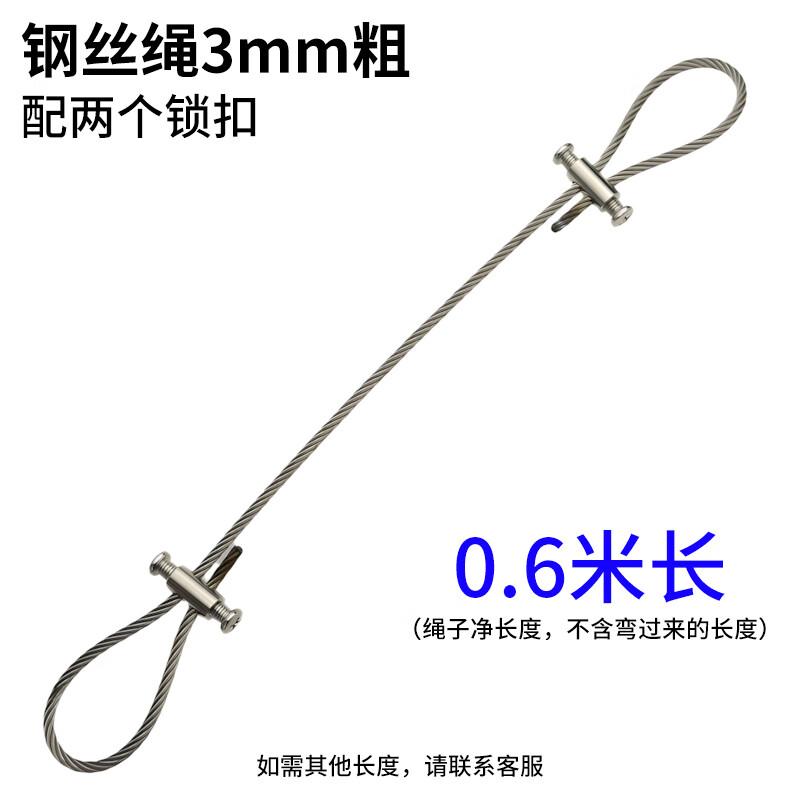 

Outdoor Heavy-Duty Steel Wire Hanging Cable