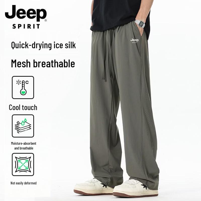 Pantalon décontracté d'été en soie glacée à séchage rapide pour homme JEEP SPIRIT
