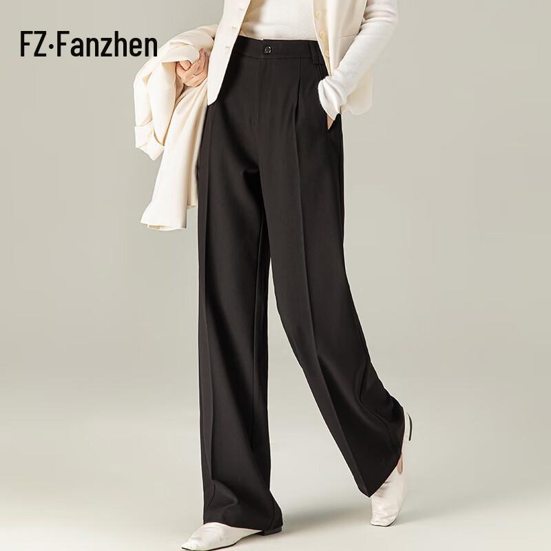 Women's 2024 Autumn High-Waist Wide-Leg Draped Trousers