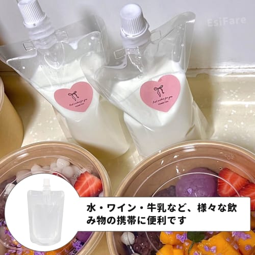 20-Count Set of 250ml Spout Pouches, Refillable, Clear, Heat-Resistant, Disposable, for Drinks, Juice, Medicine, Summer, Festivals, DIY Portioning, Tr