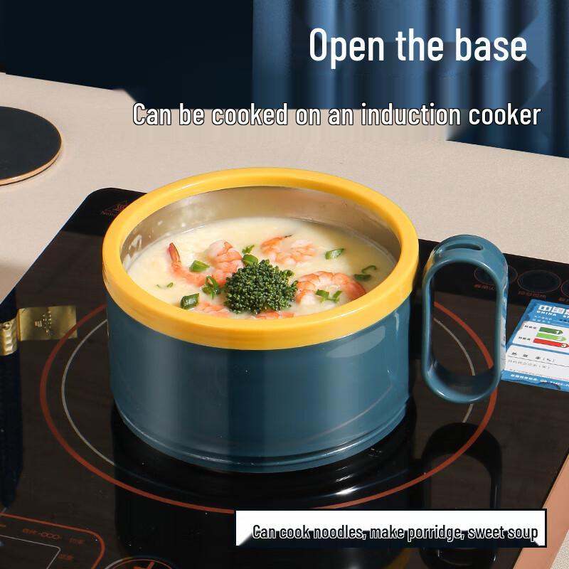 ZISIZ Portable Electric Noodle Cooker and Lunch Box