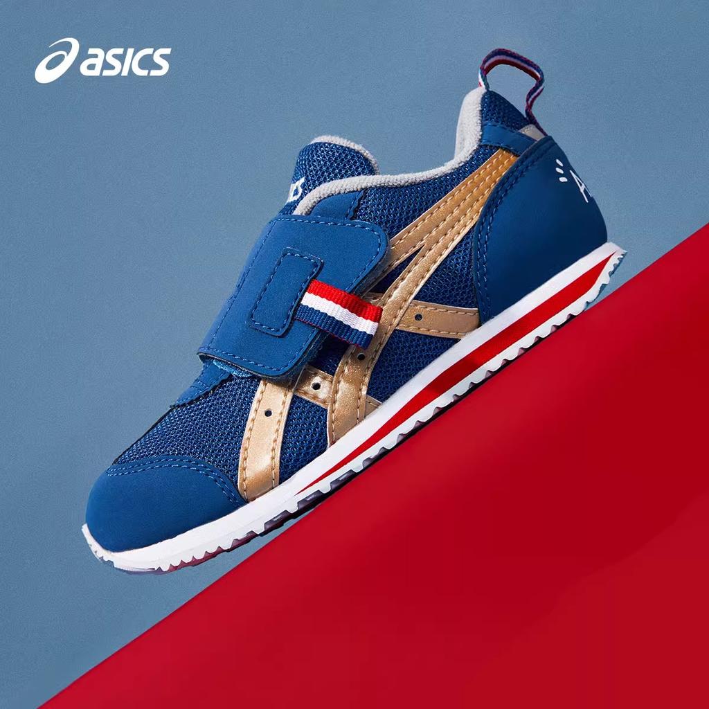 Asics Idaho Baby KT-ES 4 Low Top Walking Shoes Baby Shoes Blue 1144A366-400