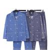 Dragon Pavilion Men's Four Seasons Cotton-Lycra Cardigan Pajama Set with Turn-Down Collar and Long Sleeves.