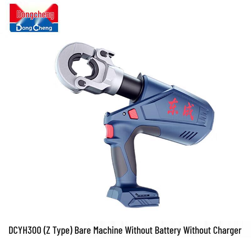 

DCA 20V Cordless Hydraulic Crimping Tool CN plug (adapter included)