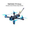 Набір FPV гоночного дрона Axisflying MANTA 5 SE